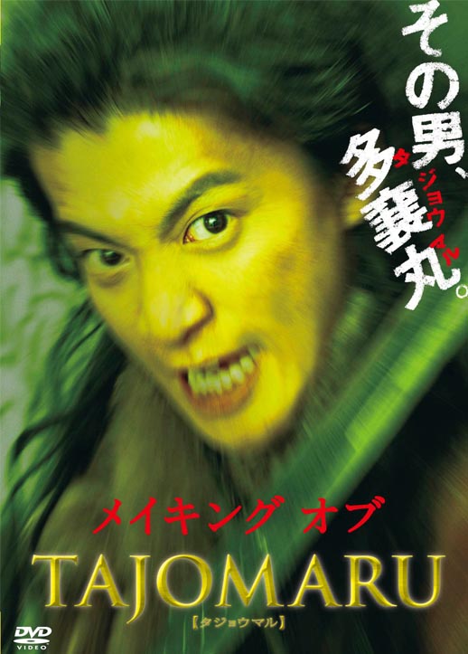 躣