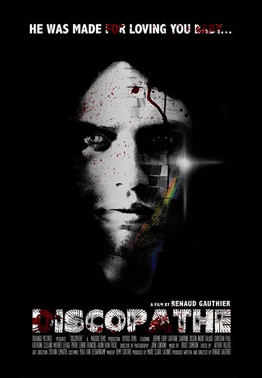 迪斯科杀手海报