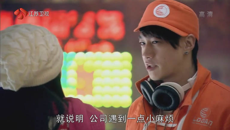 自作掩盖之美女如云截图