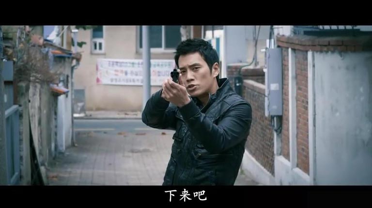 捉奸侦探截图