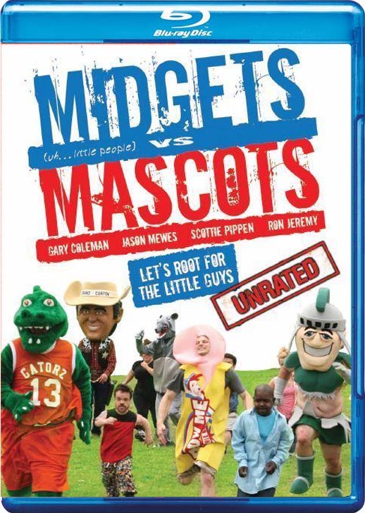 侏儒与财神海报