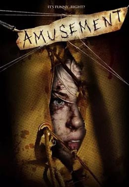 残虐你,娱乐我海报