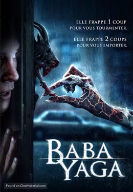 别敲两次门海报